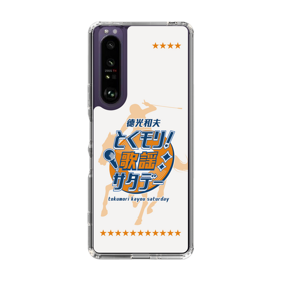 Slim Protection Case［ Nippon Broadcasting System - Kazuo Tokumitsu's Tokumori! Kayo Saturday A ］