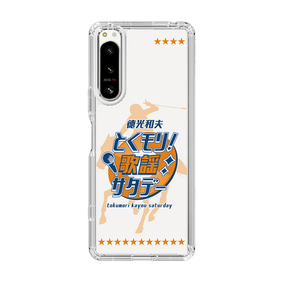 Slim Protection Case［ Nippon Broadcasting System - Kazuo Tokumitsu's Tokumori! Kayo Saturday A ］