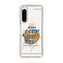 Slim Protection Case［ Nippon Broadcasting System - Kazuo Tokumitsu's Tokumori! Kayo Saturday A ］