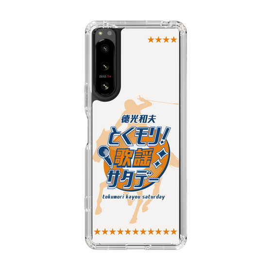 Slim Protection Case［ Nippon Broadcasting System - Kazuo Tokumitsu's Tokumori! Kayo Saturday A ］