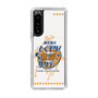 Slim Protection Case［ Nippon Broadcasting System - Kazuo Tokumitsu's Tokumori! Kayo Saturday A ］