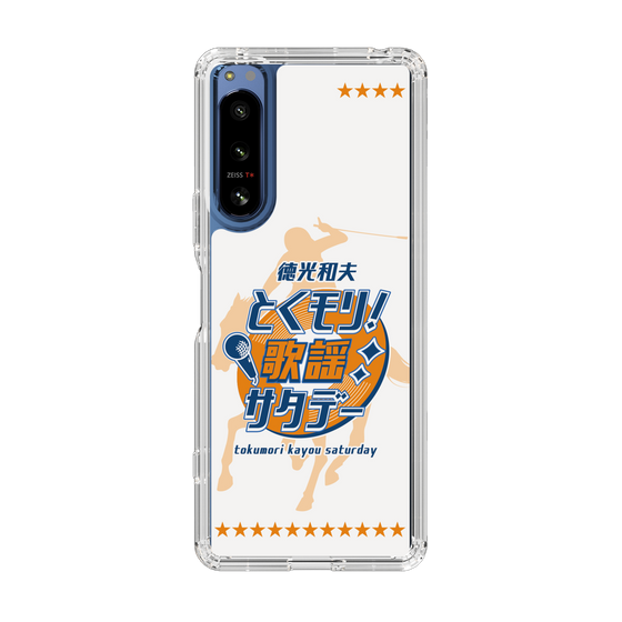 Slim Protection Case［ Nippon Broadcasting System - Kazuo Tokumitsu's Tokumori! Kayo Saturday A ］