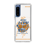 Slim Protection Case［ Nippon Broadcasting System - Kazuo Tokumitsu's Tokumori! Kayo Saturday A ］