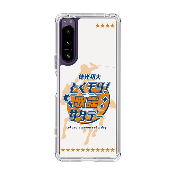 Slim Protection Case［ Nippon Broadcasting System - Kazuo Tokumitsu's Tokumori! Kayo Saturday A ］