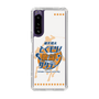 Slim Protection Case［ Nippon Broadcasting System - Kazuo Tokumitsu's Tokumori! Kayo Saturday A ］
