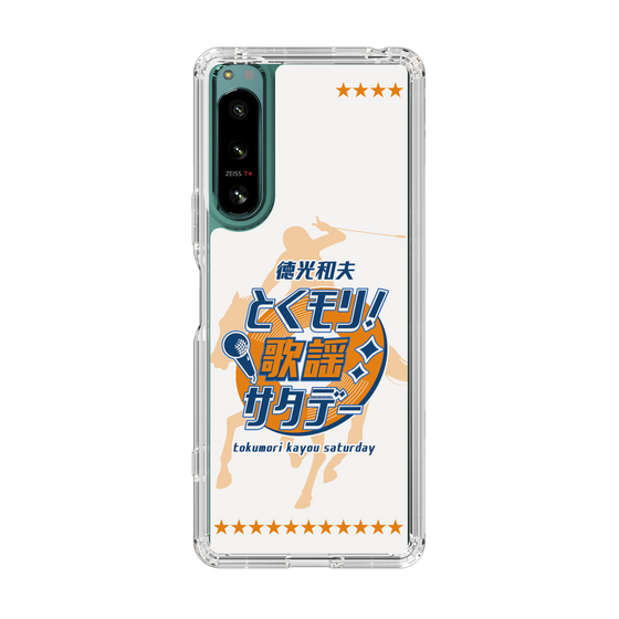 Slim Protection Case［ Nippon Broadcasting System - Kazuo Tokumitsu's Tokumori! Kayo Saturday A ］