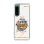 Slim Protection Case［ Nippon Broadcasting System - Kazuo Tokumitsu's Tokumori! Kayo Saturday A ］