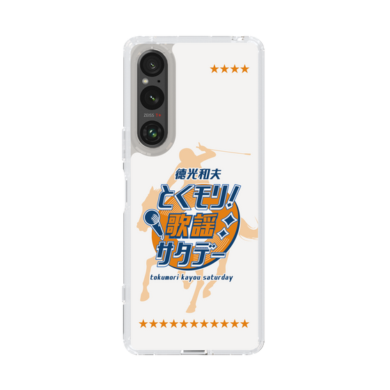 Slim Protection Case［ Nippon Broadcasting System - Kazuo Tokumitsu's Tokumori! Kayo Saturday A ］