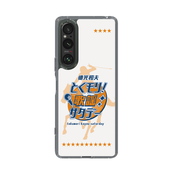 Slim Protection Case［ Nippon Broadcasting System - Kazuo Tokumitsu's Tokumori! Kayo Saturday A ］
