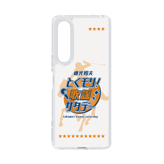 Slim Protection Case［ Nippon Broadcasting System - Kazuo Tokumitsu's Tokumori! Kayo Saturday A ］