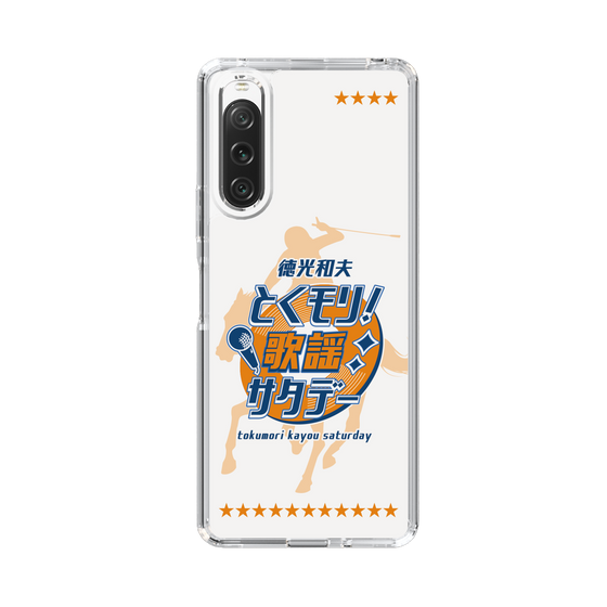 Slim Protection Case［ Nippon Broadcasting System - Kazuo Tokumitsu's Tokumori! Kayo Saturday A ］