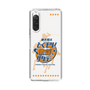 Slim Protection Case［ Nippon Broadcasting System - Kazuo Tokumitsu's Tokumori! Kayo Saturday A ］