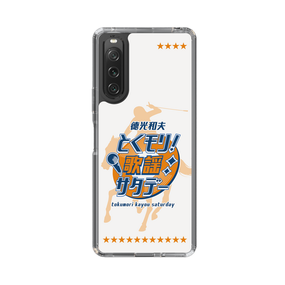 Slim Protection Case［ Nippon Broadcasting System - Kazuo Tokumitsu's Tokumori! Kayo Saturday A ］