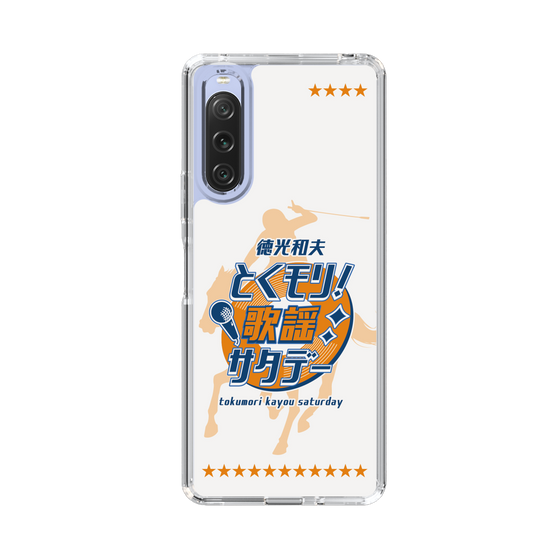 Slim Protection Case［ Nippon Broadcasting System - Kazuo Tokumitsu's Tokumori! Kayo Saturday A ］