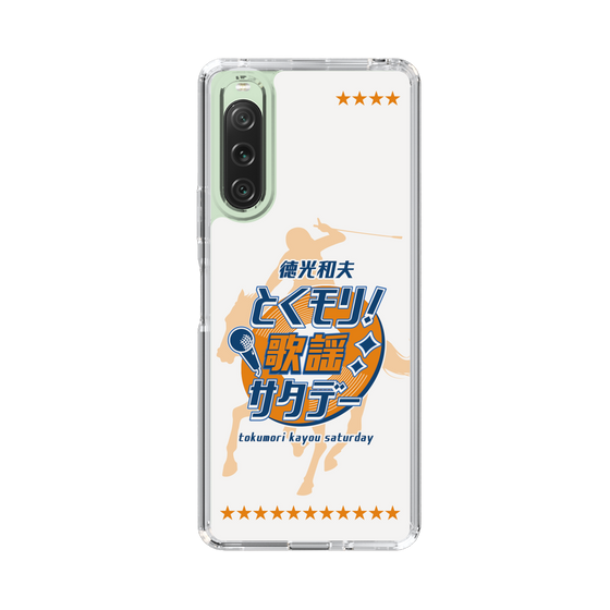 Slim Protection Case［ Nippon Broadcasting System - Kazuo Tokumitsu's Tokumori! Kayo Saturday A ］