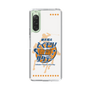 Slim Protection Case［ Nippon Broadcasting System - Kazuo Tokumitsu's Tokumori! Kayo Saturday A ］