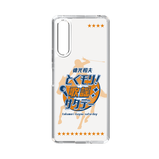 Slim Protection Case［ Nippon Broadcasting System - Kazuo Tokumitsu's Tokumori! Kayo Saturday A ］