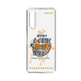 Slim Protection Case［ Nippon Broadcasting System - Kazuo Tokumitsu's Tokumori! Kayo Saturday A ］