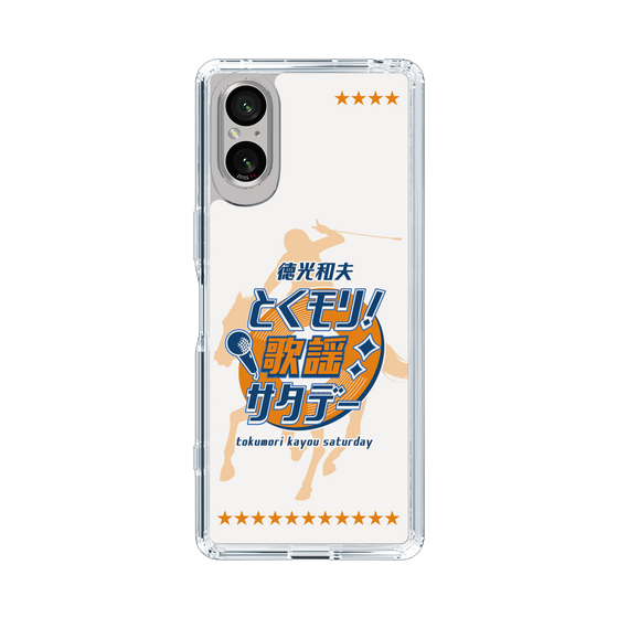 Slim Protection Case［ Nippon Broadcasting System - Kazuo Tokumitsu's Tokumori! Kayo Saturday A ］