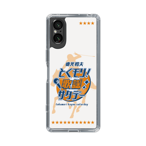 Slim Protection Case［ Nippon Broadcasting System - Kazuo Tokumitsu's Tokumori! Kayo Saturday A ］