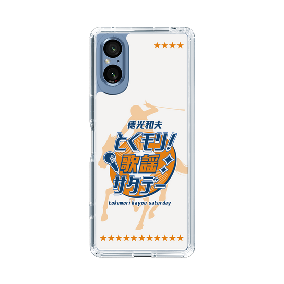 Slim Protection Case［ Nippon Broadcasting System - Kazuo Tokumitsu's Tokumori! Kayo Saturday A ］