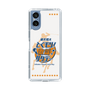 Slim Protection Case［ Nippon Broadcasting System - Kazuo Tokumitsu's Tokumori! Kayo Saturday A ］