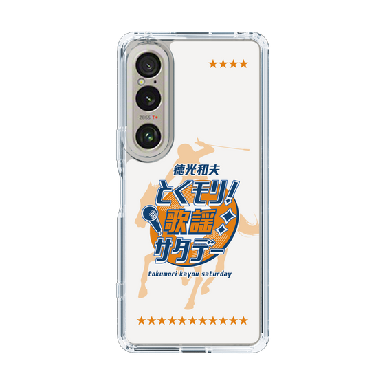 Slim Protection Case［ Nippon Broadcasting System - Kazuo Tokumitsu's Tokumori! Kayo Saturday A ］