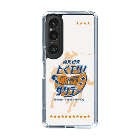 Slim Protection Case［ Nippon Broadcasting System - Kazuo Tokumitsu's Tokumori! Kayo Saturday A ］