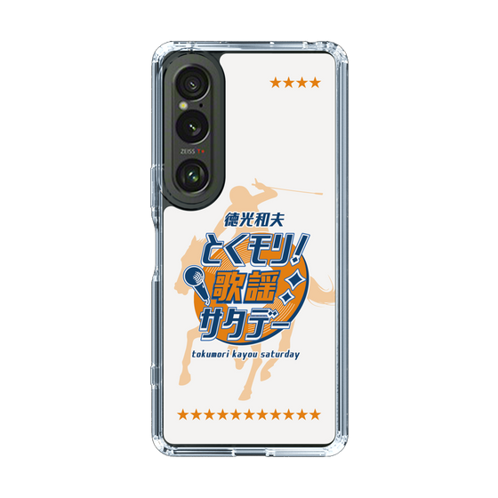 Slim Protection Case［ Nippon Broadcasting System - Kazuo Tokumitsu's Tokumori! Kayo Saturday A ］