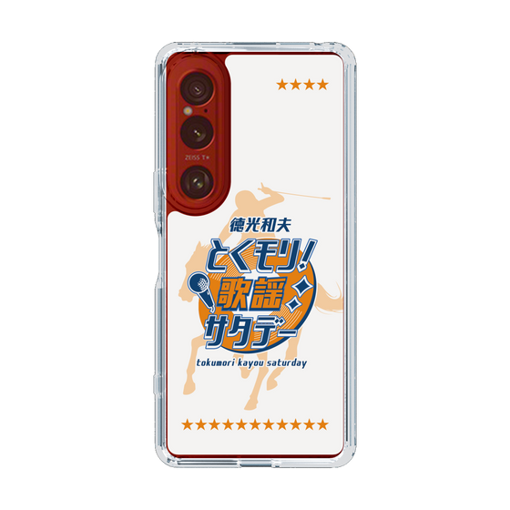 Slim Protection Case［ Nippon Broadcasting System - Kazuo Tokumitsu's Tokumori! Kayo Saturday A ］