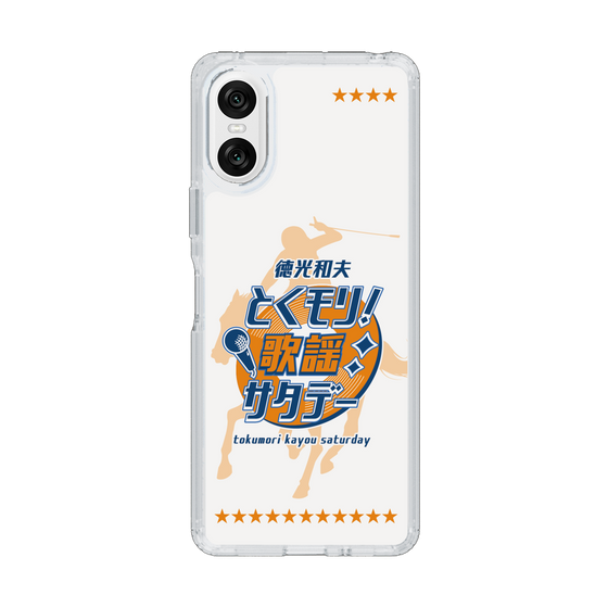 Slim Protection Case［ Nippon Broadcasting System - Kazuo Tokumitsu's Tokumori! Kayo Saturday A ］