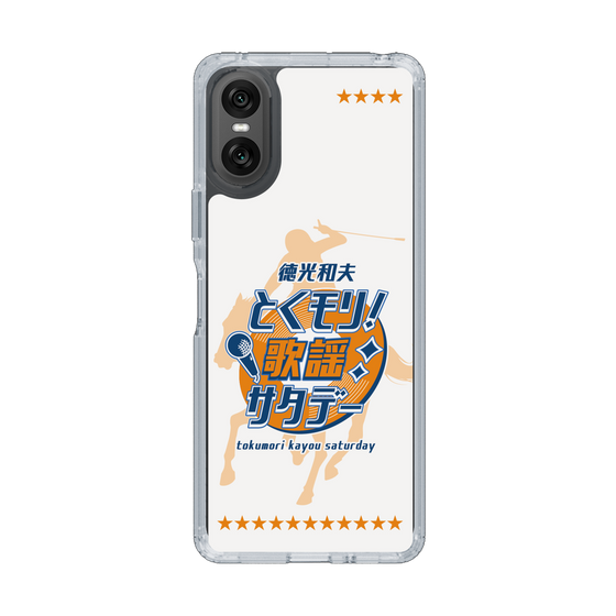 Slim Protection Case［ Nippon Broadcasting System - Kazuo Tokumitsu's Tokumori! Kayo Saturday A ］