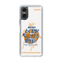 Slim Protection Case［ Nippon Broadcasting System - Kazuo Tokumitsu's Tokumori! Kayo Saturday A ］