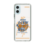 Slim Protection Case［ Nippon Broadcasting System - Kazuo Tokumitsu's Tokumori! Kayo Saturday A ］
