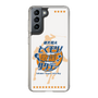 Slim Protection Case［ Nippon Broadcasting System - Kazuo Tokumitsu's Tokumori! Kayo Saturday A ］
