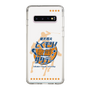 Slim Protection Case［ Nippon Broadcasting System - Kazuo Tokumitsu's Tokumori! Kayo Saturday A ］