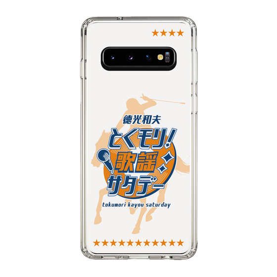 Slim Protection Case［ Nippon Broadcasting System - Kazuo Tokumitsu's Tokumori! Kayo Saturday A ］