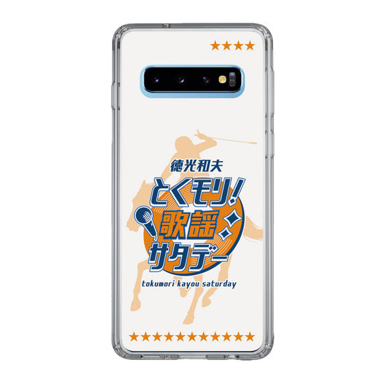 Slim Protection Case［ Nippon Broadcasting System - Kazuo Tokumitsu's Tokumori! Kayo Saturday A ］
