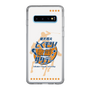 Slim Protection Case［ Nippon Broadcasting System - Kazuo Tokumitsu's Tokumori! Kayo Saturday A ］