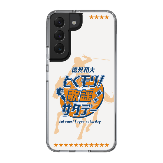 Slim Protection Case［ Nippon Broadcasting System - Kazuo Tokumitsu's Tokumori! Kayo Saturday A ］