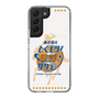 Slim Protection Case［ Nippon Broadcasting System - Kazuo Tokumitsu's Tokumori! Kayo Saturday A ］