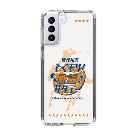 Slim Protection Case［ Nippon Broadcasting System - Kazuo Tokumitsu's Tokumori! Kayo Saturday A ］