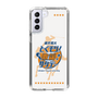 Slim Protection Case［ Nippon Broadcasting System - Kazuo Tokumitsu's Tokumori! Kayo Saturday A ］
