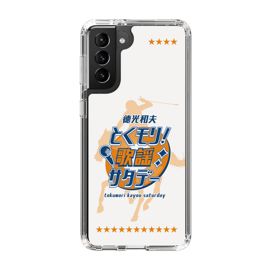 Slim Protection Case［ Nippon Broadcasting System - Kazuo Tokumitsu's Tokumori! Kayo Saturday A ］