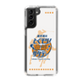 Slim Protection Case［ Nippon Broadcasting System - Kazuo Tokumitsu's Tokumori! Kayo Saturday A ］