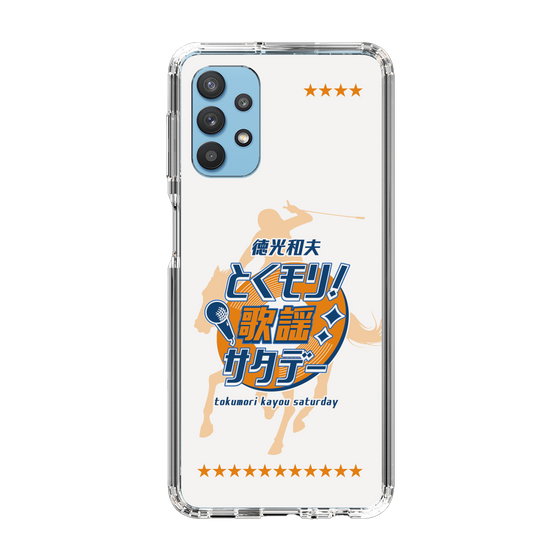 Slim Protection Case［ Nippon Broadcasting System - Kazuo Tokumitsu's Tokumori! Kayo Saturday A ］