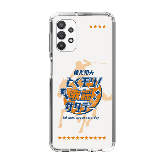Slim Protection Case［ Nippon Broadcasting System - Kazuo Tokumitsu's Tokumori! Kayo Saturday A ］