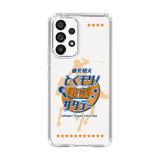 Slim Protection Case［ Nippon Broadcasting System - Kazuo Tokumitsu's Tokumori! Kayo Saturday A ］