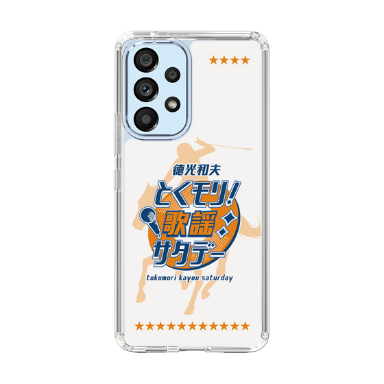 Slim Protection Case［ Nippon Broadcasting System - Kazuo Tokumitsu's Tokumori! Kayo Saturday A ］