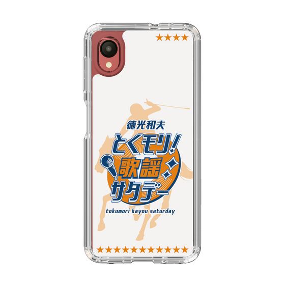 Slim Protection Case［ Nippon Broadcasting System - Kazuo Tokumitsu's Tokumori! Kayo Saturday A ］